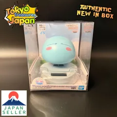 転生したらスライムだった件 ゆらゆらソーラーフィギュア -リムル=テンペスト-