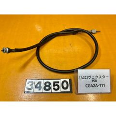 73331 新品 KAWASAKI カワサキ GPZ400R GPX250R KR-1 FX400R ZX-4