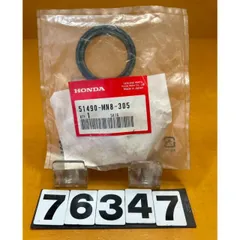 専用出品 2026年最新】nsr250 フロントフォークの人気アイテム - メルカリ