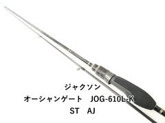 Jackson OCEAN GATE JOG-700L-K LC - メルカリ