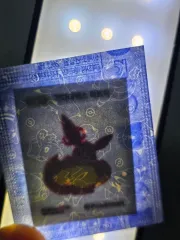 ポケットモンスター ティブティブシール キョダイマックス イーブイ
