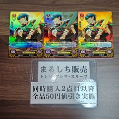 【未開封26点】ヴァンガード/ゴールドトリガーキャンペーン/スリーブまとめ メルカリ