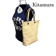 キタムラ　Kitamura　ベージュレザーステッチ　ショルダートートバックのサムネイル