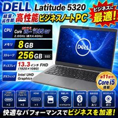 爆速i5✨16GB/SSD512GB/Office - メルカリ
