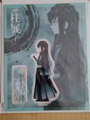 鬼滅の刃 時透 無一郎 柱展 横顔 アクリルスタンド