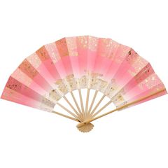 扇子 29cm 4本組 あけぼの暈し 新品箱 舞扇子 舞踊 大衆演劇 着物 和装 