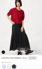 ユニクロ セシリーバンセン シャーリングスカート XL レッド - メルカリ