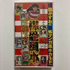 失われた天空のピラミッド「ラピュタ」の謎 (ムー・スーパーミステリー