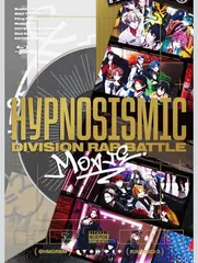 2026年最新】ヒプステ blu-ray 中王区の人気アイテム - メルカリ