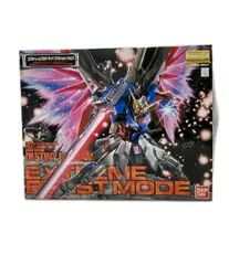2026年最新】mg デスティニーガンダム エクストリームブラストモードの