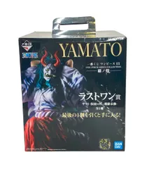 美品 バンダイ ONE PIECE 一番くじ ワンピース EX ONE PIECE GIRL'S COLLECTION 覇ノ煌 ラストワン賞 ヤマト 仮面ver. -魂豪示像- フィギュア