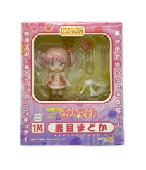 グッドスマイルカンパニー 魔法少女まどか⭐︎マギカ ねんどろいど 174 NONスケール 鹿目まどか フィギュア