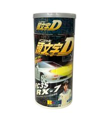 タイヨー ラジカン 頭文字D 5台セット タイヨー ラジカン 頭文字D 5台セット - メルカリ