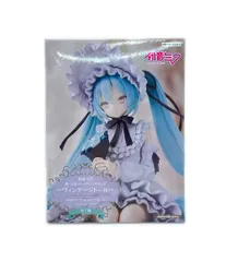 美品 フリュー 初音ミク ぬーどるストッパーフィギュア ヴィンテージドール フィギュア