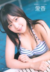 沢口愛華 2023カレンダー ニコニコch会員限定特典B2ポスター - メルカリ