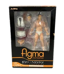 マックスファクトリー figma ビリー・ヘリントン ハロウィンver. アクションフィギュア