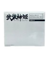 ヘブンバーンズレッド コミケC106 蒼井えりか スペシャルセット 水着