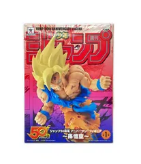 2026年最新】ｼﾞｬﾝﾌﾟ 50周年 悟空の人気アイテム - メルカリ