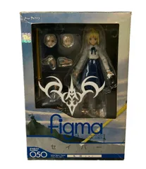 マックスファクトリー Fate stay night figma セイバー 私服ver. アクションフィギュア