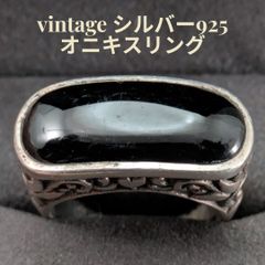 SCOSHA スコーシャ シルバー925 3連ブレスレット ターコイズ USA製