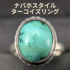 NAVAJO 40s 50s VINTAGE ターコイズ スネークリング 18号 - メルカリ