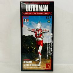 国産名車コレクション 1/24 スケール vol.22 トヨペット クラウン DX