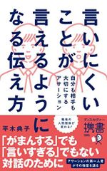 イサック/アフタヌーンKC 全巻セット(2023年11月時点) 16巻セット