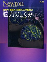 イサック/アフタヌーンKC 全巻セット(2023年11月時点) 16巻セット