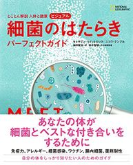 イサック/アフタヌーンKC 全巻セット(2023年11月時点) 16巻セット