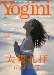 イサック/アフタヌーンKC 全巻セット(2023年11月時点) 16巻セット