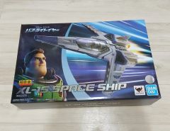 海洋堂 ふしぎの海のナディア スカイシップ レジンキャストモデル