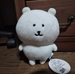 自分ツッコミくま くじ BIGぬいぐるみ ナガノ 初期 レア - メルカリ
