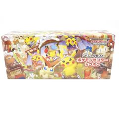 スペシャルBOX ポケモンセンタートウホク ポケモン サプライのみ