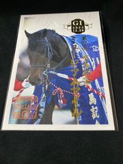 競馬］ドウデュース・ウイスキーグラス／ロックグラス／JRA - メルカリ