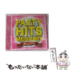 中古】 大関早苗のうつぶせ寝育児法 O脚、デカ顔、絶壁頭よ