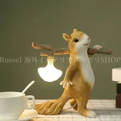 テーブル ライト リス おしゃれ かわいい インテリア ナイト ライト ルームライト 電気 スタンド 間接照明 USB 給電 動物 アニマル 4-7のサムネイル