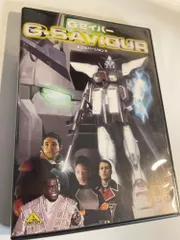 2026年最新】G-SAVIOURの人気アイテム - メルカリ