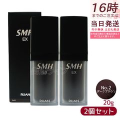 アレン 2個 ラヴィーサ クリスタルホワイト エマルション 60ml ALEN