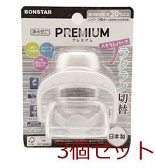 蛇口用浄水器 JHO30JA2ME - メルカリ
