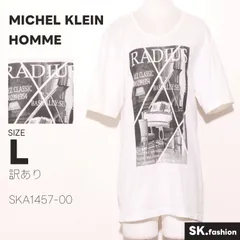 訳あり MICHEL KLEIN HOMME トップス Tシャツ　半袖　プリント　カジュアル　コットン100％のサムネイル