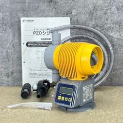 消防設備点検道具】ソレノイド復旧器x3個セット - メルカリ