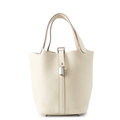 エルメス トートバッグ シルキーシティPM フォーブル・レインボー オランジュ・フィールド/シルバー金具 シルク/スイフト W刻印 HERMES - エルメス トートバッグ シルキーシティPM フォーブル
