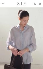marno Laila shirt pink 新品未使用 - メルカリ