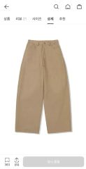 SUPPLY TOKYO Baggy Shorts Beige - メルカリ