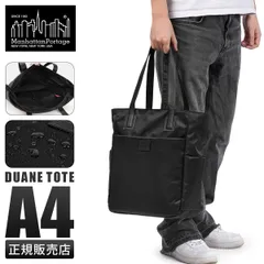 マンハッタンポーテージ ブラックレーベル トートバッグ A4 縦型 撥水 軽量 Manhattan Portage BLACK LABEL MP1398TWLBL