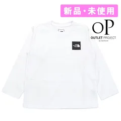 【訳あり】背面にシミありの為　ノースフェイス THE NORTH FACE  ロングTシャツ ホワイト2 130サイズ  NTJ32357 【国内正規品】新品・未使用・現品限り