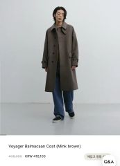 希少】MARKAWARE/ALPACA RAGLAN MAC COATサイズ1 - メルカリ