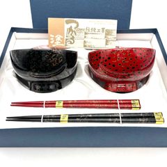 値下げしました】津軽塗 イシオカ工芸 夫婦汁椀 夫婦箸 セット - メルカリ