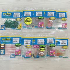ジョーカー 3個セット ネオンジュニア なおちんサスペンド ネオン