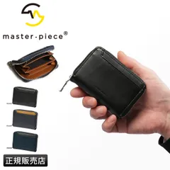 マスターピース ノッチ カードケース 名刺入れ 小銭入れ メンズ ブランド ファスナー レザー 本革 日本製 master-piece Notch 223062のサムネイル